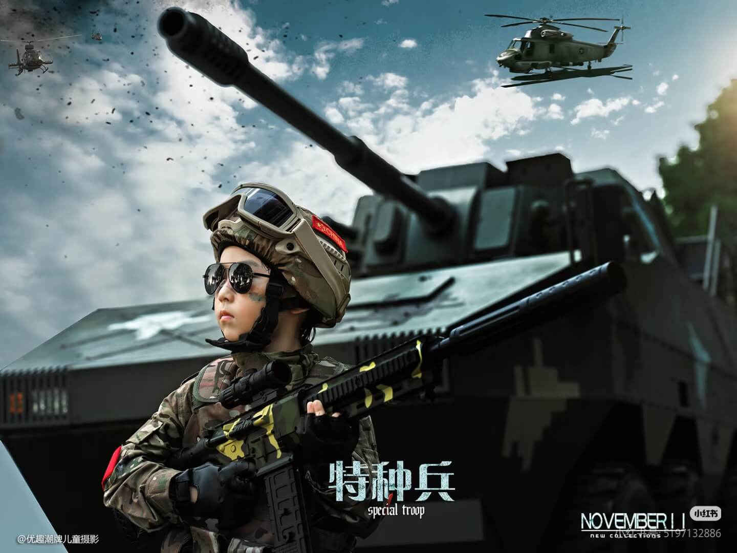模版 t04